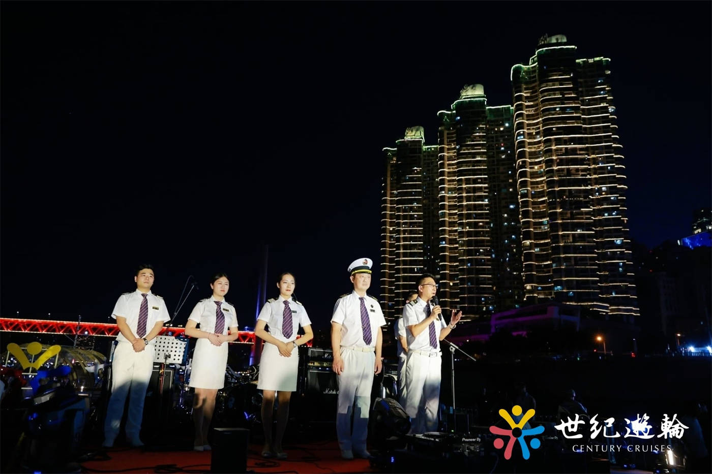 Century Cruises
